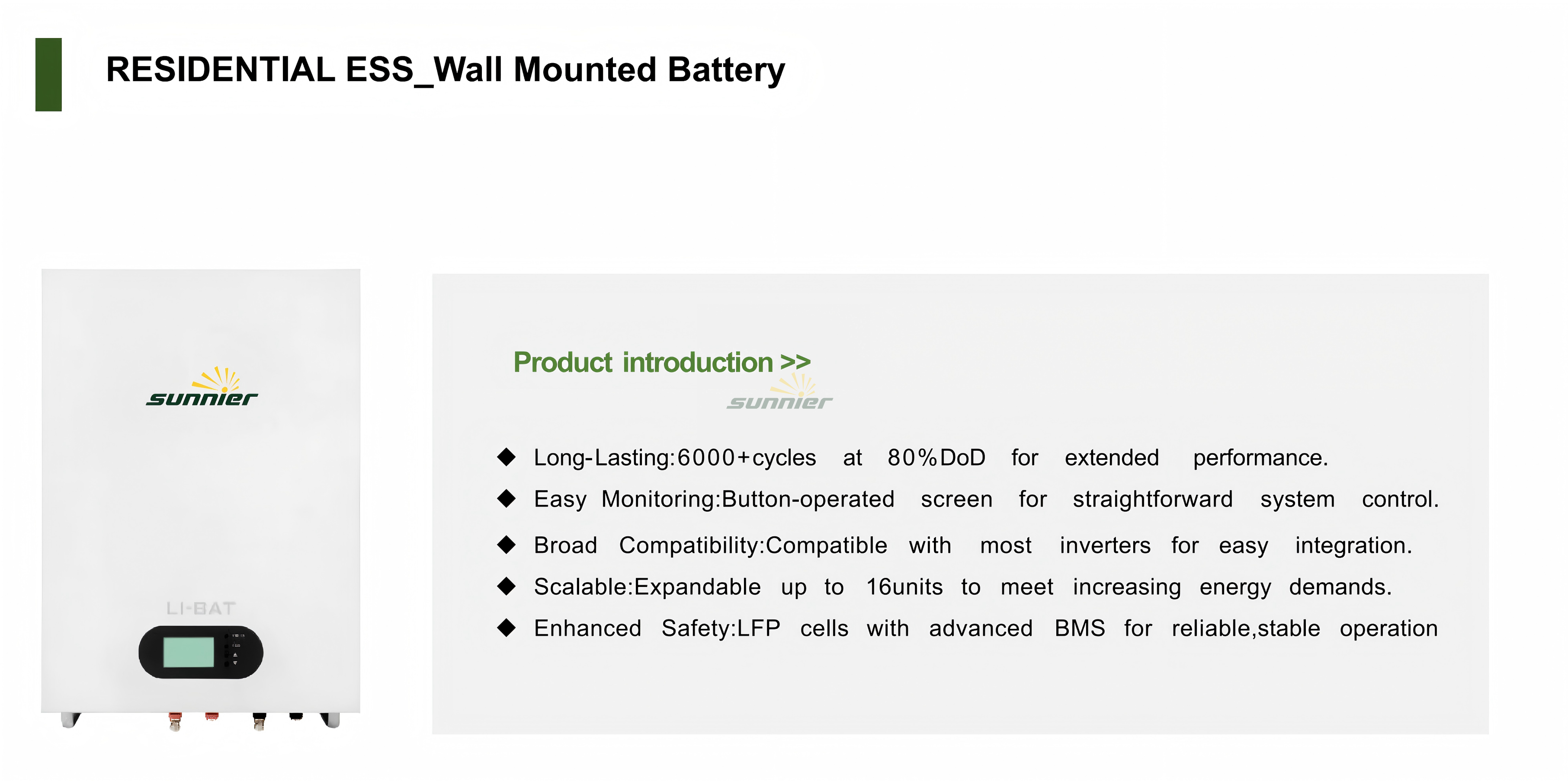 wall mounted battery1.png